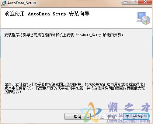 sql server 批量生成数据小工具v1.0免费版