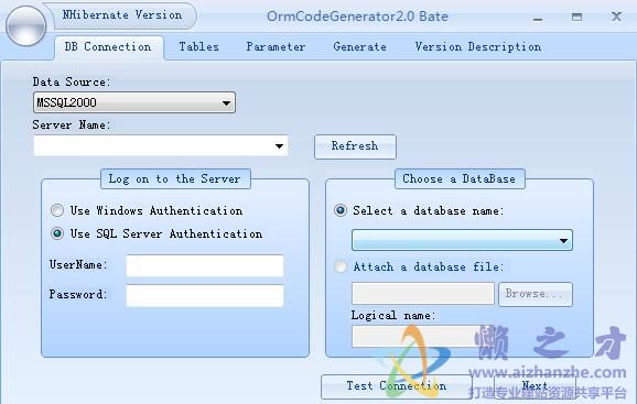 Nhibernate代码生成器(ORMCodeGenerator)2.0绿色版