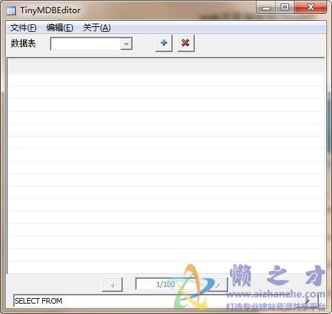 mdb文件编辑器(TinyMDBEditor)1.1.9绿色中文版