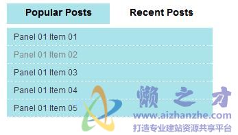 jQuery 让你的Tab菜单滚动的代码