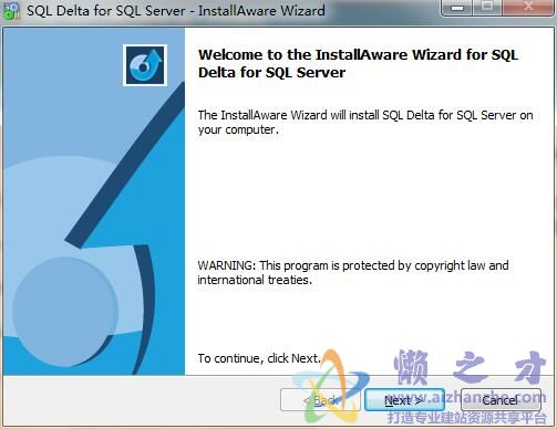 数据库对比工具(SQL DELTA)v5.1(附注册码)