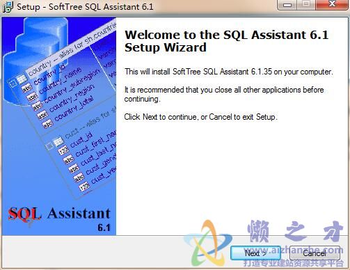 SQL Assistant(数据库开发)6.1.35英文版