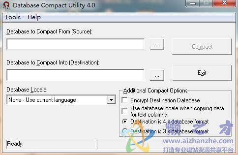Access数据库修复软件(Database Compact Utility)4.0 绿色版