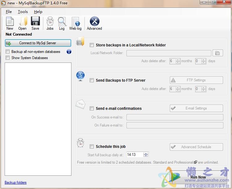 MySQL数据库备份工具(MySQLBackupFTP)v1.4.0.38810 绿色版