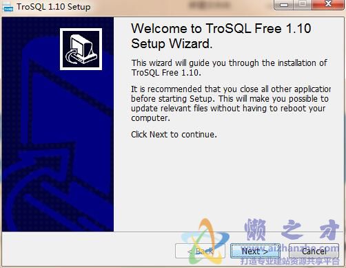 MySQL数据库管理工具(TroSQL Free) 1.1免费版