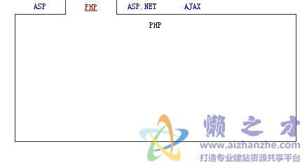 线条型css滑动门