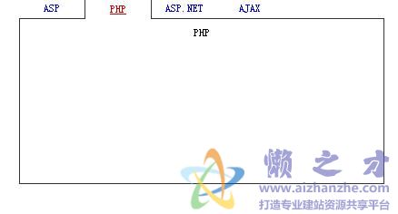 线条型css滑动门