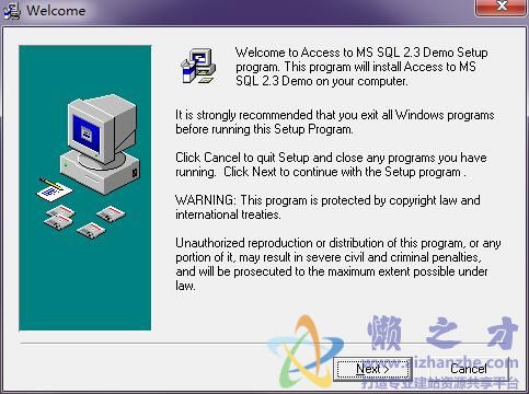 access转sqlserver(Access to MSSQL)2.3
