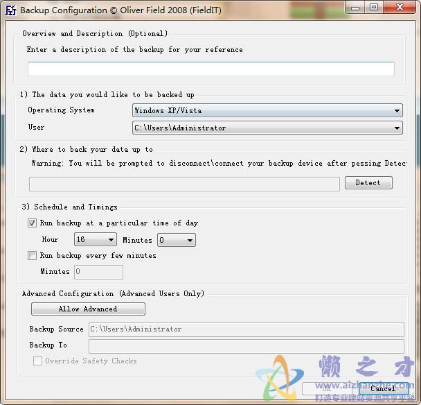 Automatic Backup(数据备份)1.7 绿色版
