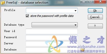 FreeSQL(sql查询语句) V2.9.3绿色免费版