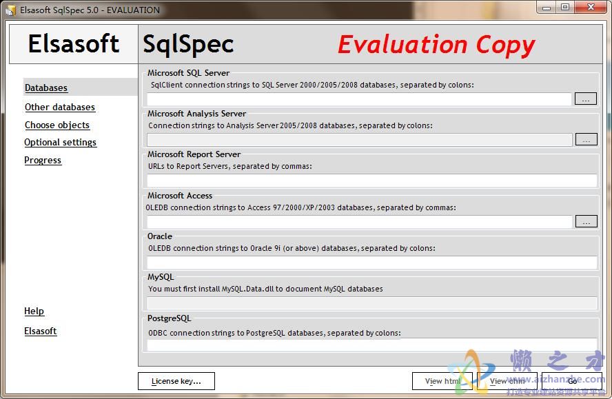 Elsasoft SqlSpec5.0英文特别版