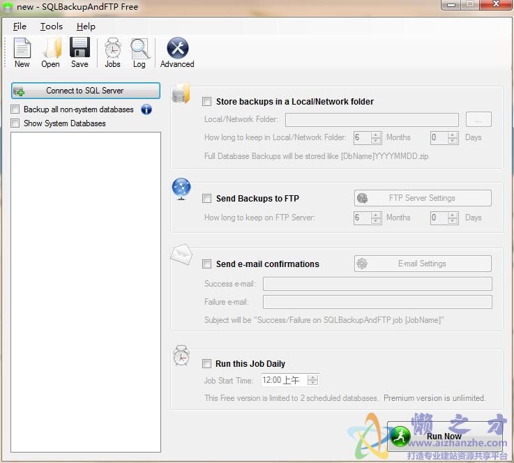 SQLBackupAndFTP FreeV3.0 绿色版