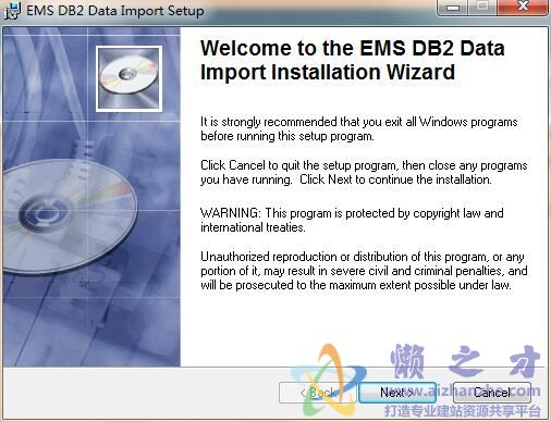 EMS DB2 Import V1.7.0.2