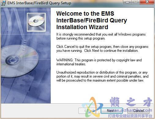 EMS IB Query V1.7.0.1