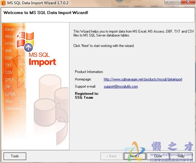 EMS MSSQL Import V1.7.0.2