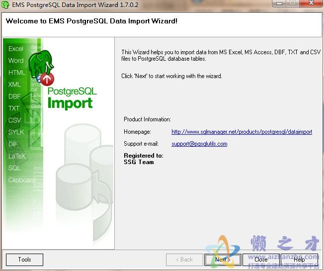 EEMS PostgreSQL Import V1.7.0.2