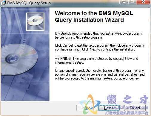 EMS MySQL Query V1.7.0.1