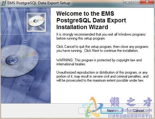 EMS PostgreSQL Export V1.7.0.2