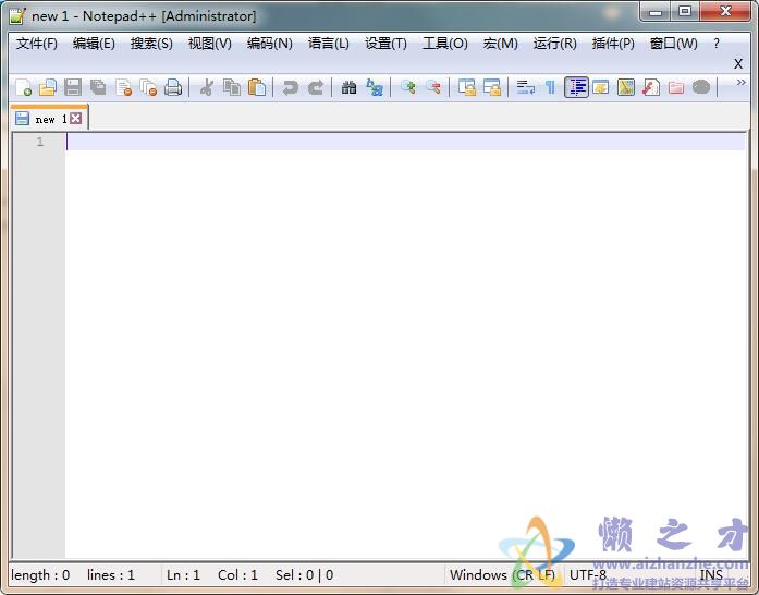 代码编辑器(Notepad++) v7.5.7.0官方中文版
