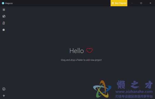 前端开发工具Prepros windows v6.0.16官方版