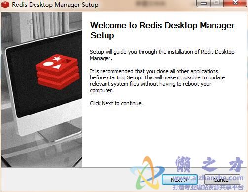Redis Desktop Manager windows(Redis桌面管理工具) v0.8.8.384官方版