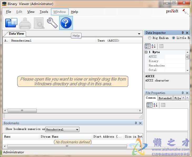 二进制查看器(Binary Viewer)2.2.12.426 绿色版