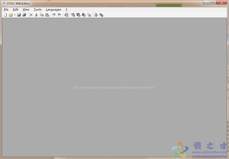 XML编辑器(STDU XML Editor)V1.0.103完美绿色版