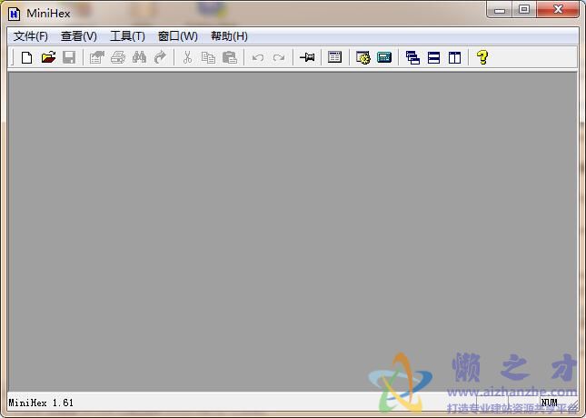 迷你十六进制编辑器|minihex1.61 绿色版