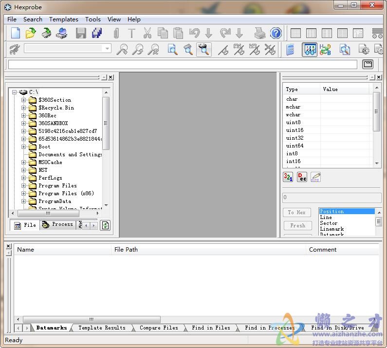 十六进制编辑器(Hexprobe Hex Editor)4.3 特别版