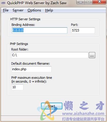 QuickPHPv1.70绿色版