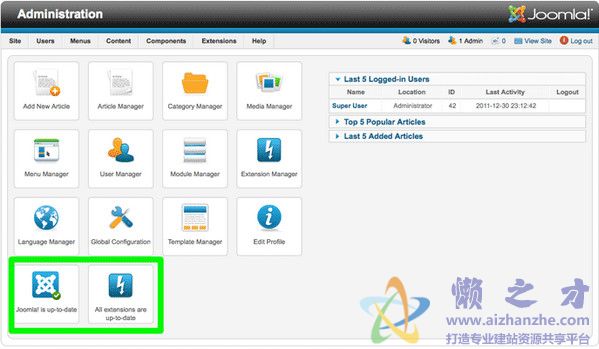 Joomlav3.3.4官方版
