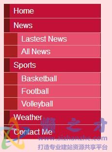 JS+Css伸缩菜单，红色