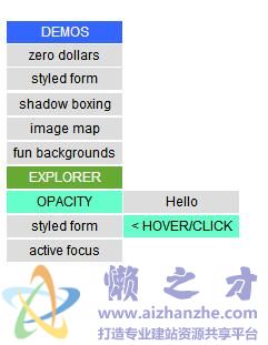 CSS三级下拉式弹出菜单代码