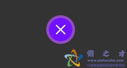 css3鼠标悬停图标动画按钮切换