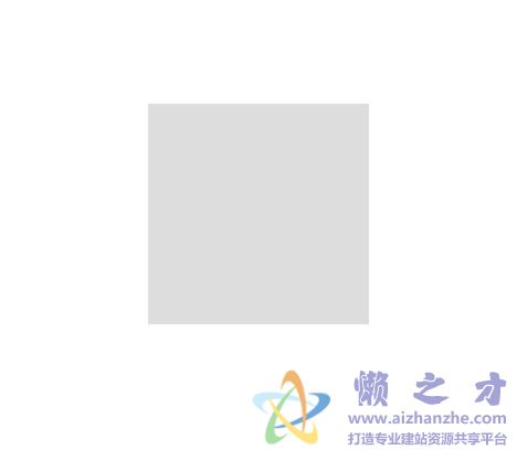 网页Div层拖动，拖拽特效代码