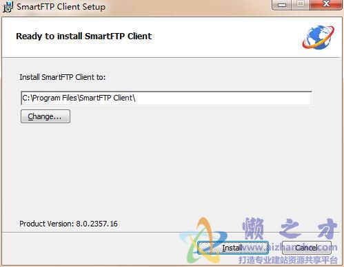 smartftp(FTP文件传输客户端) x64 V9.0.2596.0 官方最新版