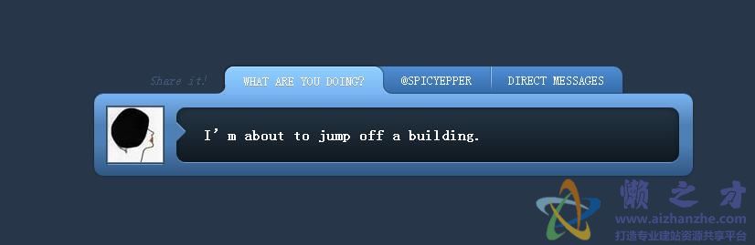 CSS3制作Twitter信息框,不支持IE8