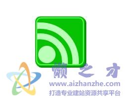 CSS3 实现RSS图标