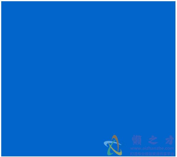 JS+CSS实现的自适应高度