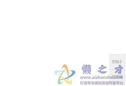 简单大方的“返回顶部”效果