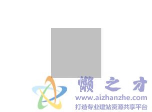 尽可能短的写一个JS拖动
