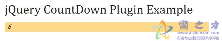 jQuery动态倒计时(倒数插件)