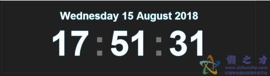 极漂亮CSS3数字时钟，带动画