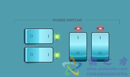 CSS3立体开关，网页开关超酷效果