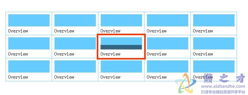 jquery CSS实现ul表格,带边框和鼠标效果