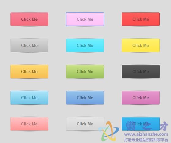 超漂亮的CSS3按钮，CSS3 Chunky Button Pack