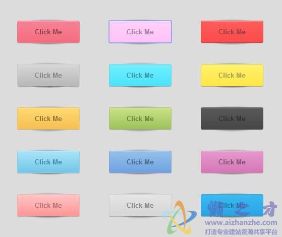 超漂亮的CSS3按钮,CSS3 Chunky Button Pack