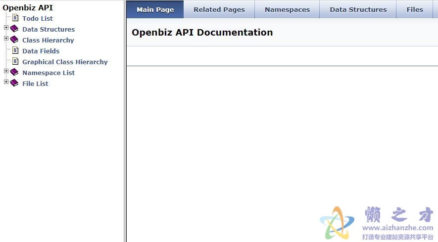 Openbiz API 3.0 最新文档