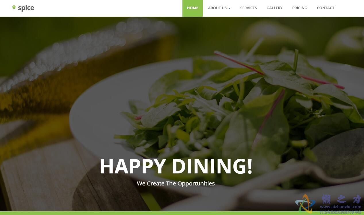 绿色蔬菜农家乐餐饮门户旅游模板