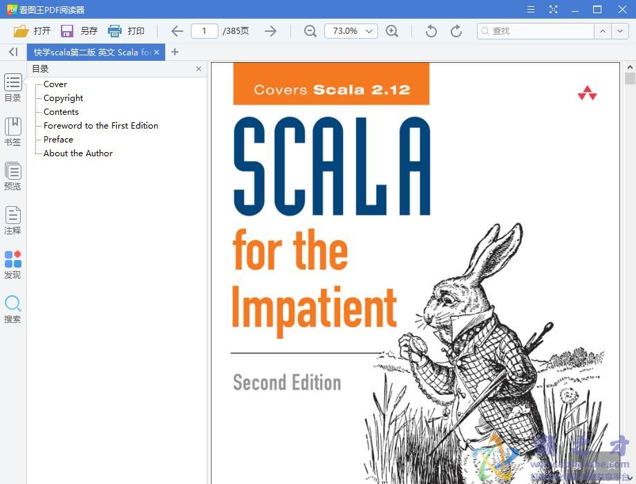 快学Scala(第2版) [凯.S.霍斯特曼] 官方英文pdf高清版